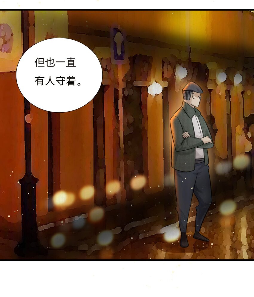 027金叶子的魅力17