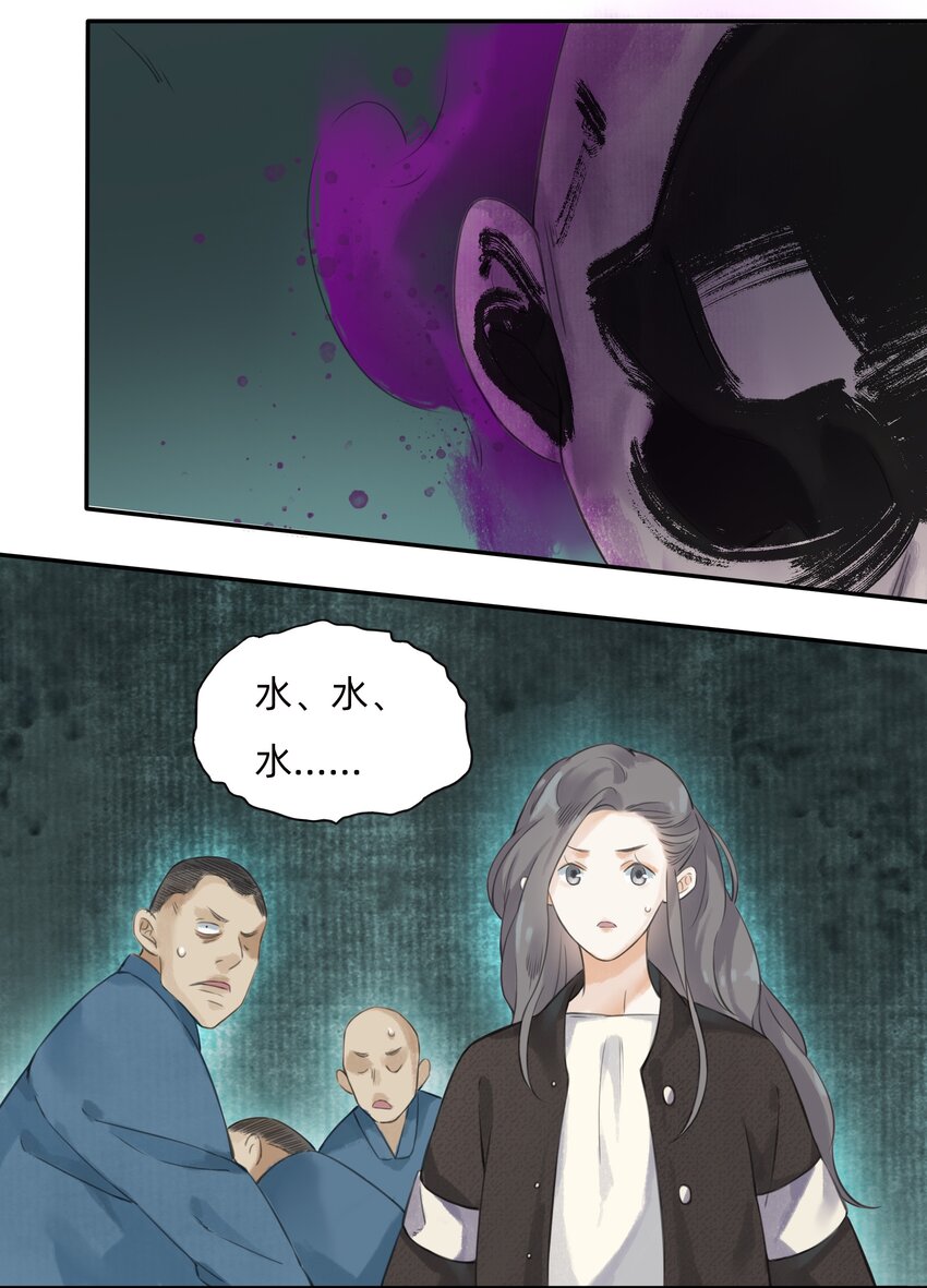 019启航28