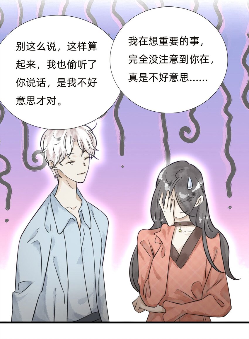 027金叶子的魅力14