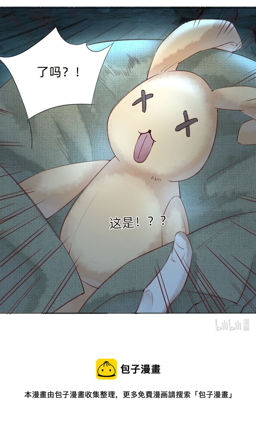 042 抢夺21