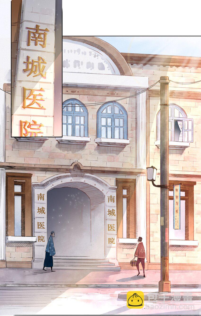 003 倒带重启1