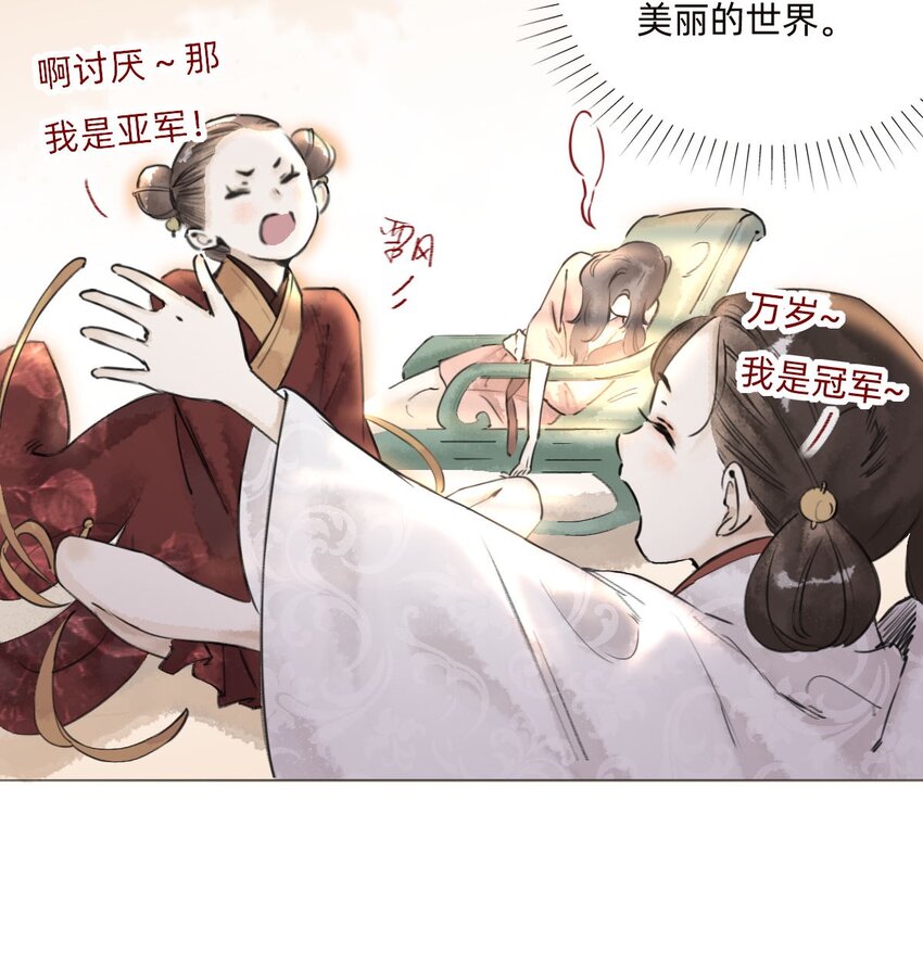 036 来访10