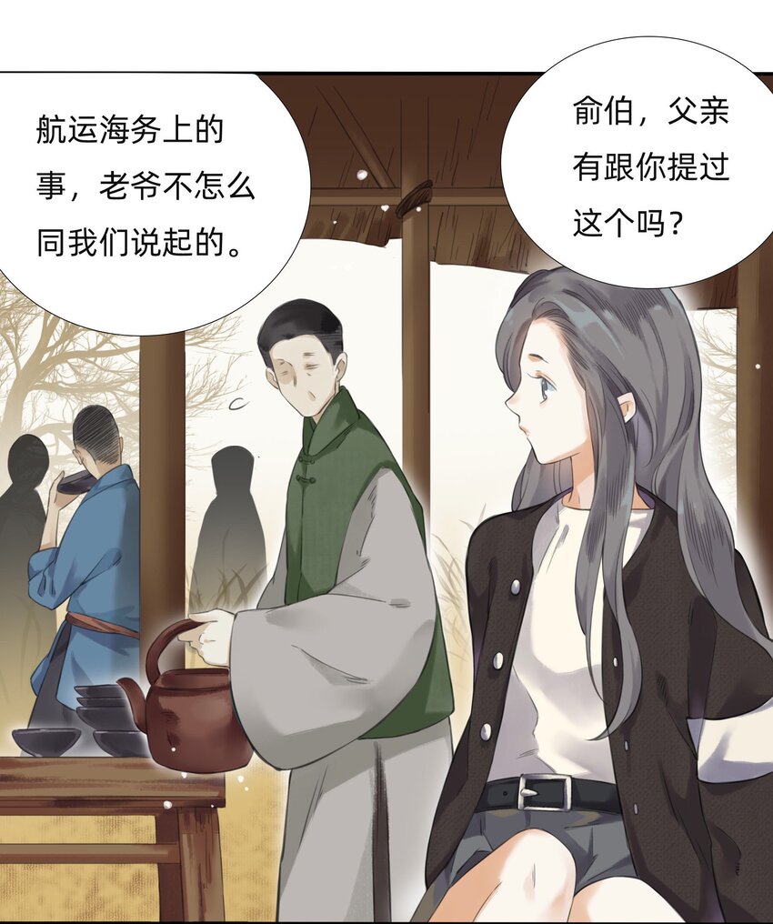 016 祠堂7