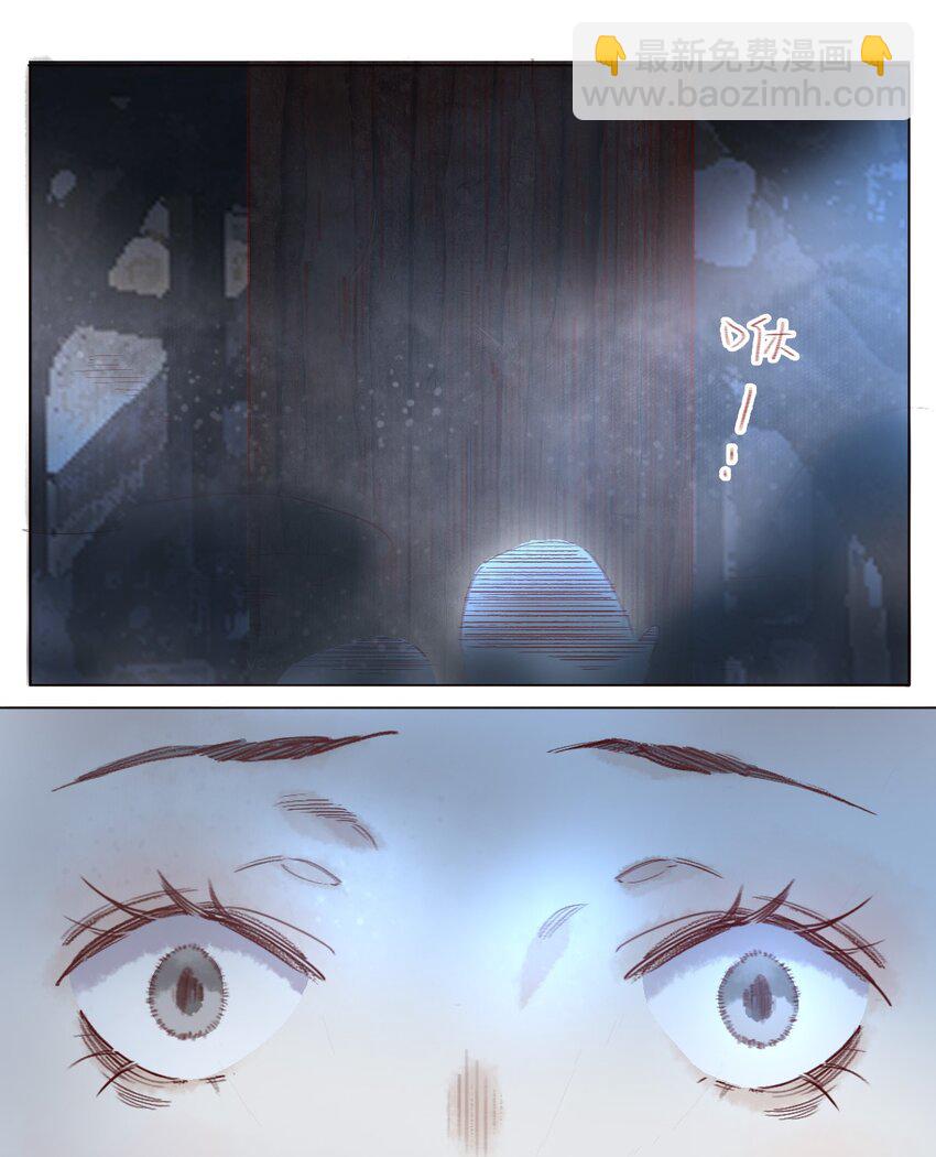 045 可恶！31
