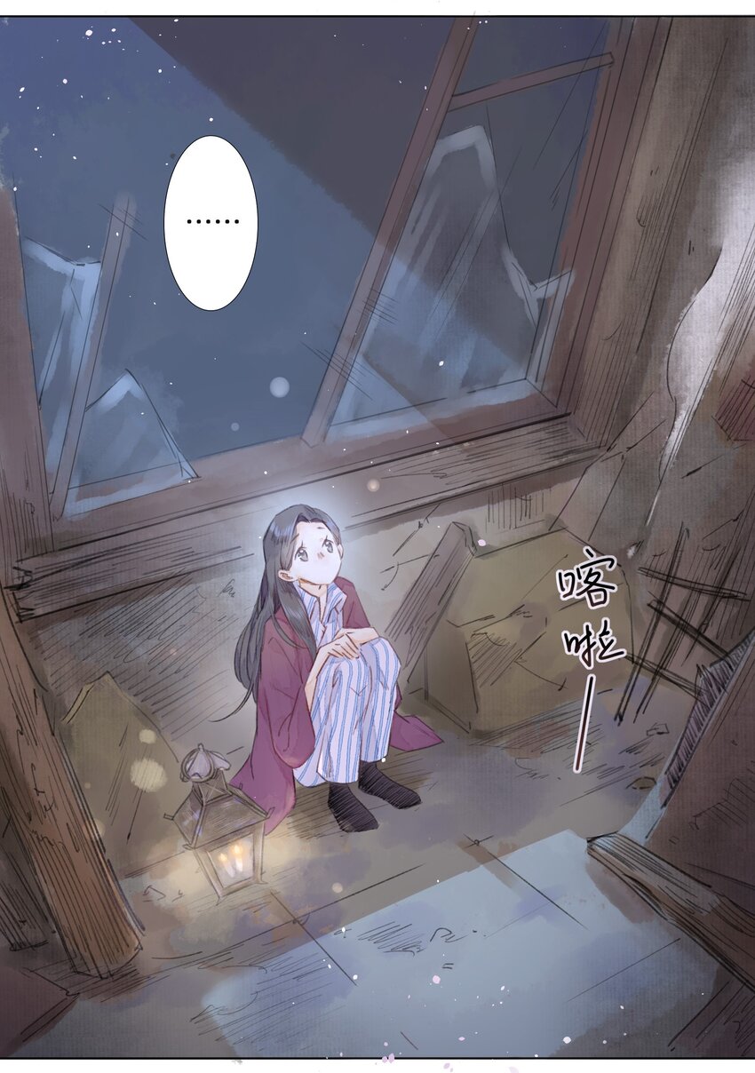 004 老宅里的黑影16