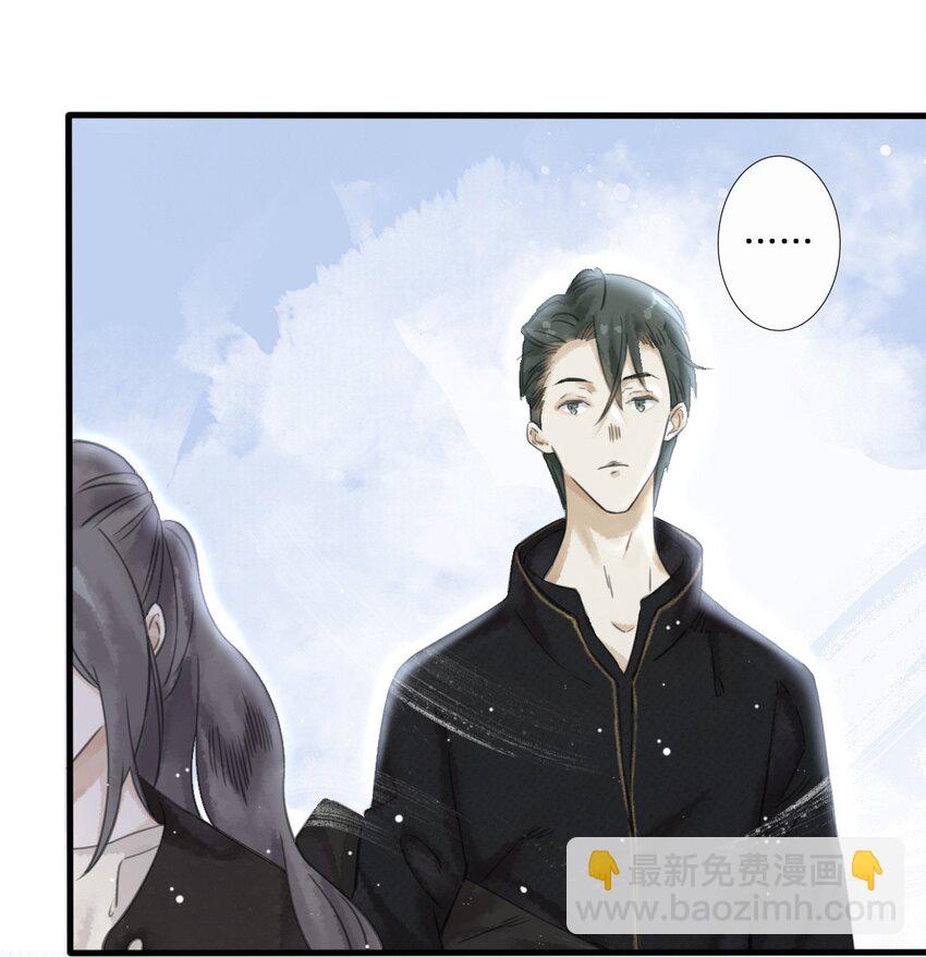 023回家吧31
