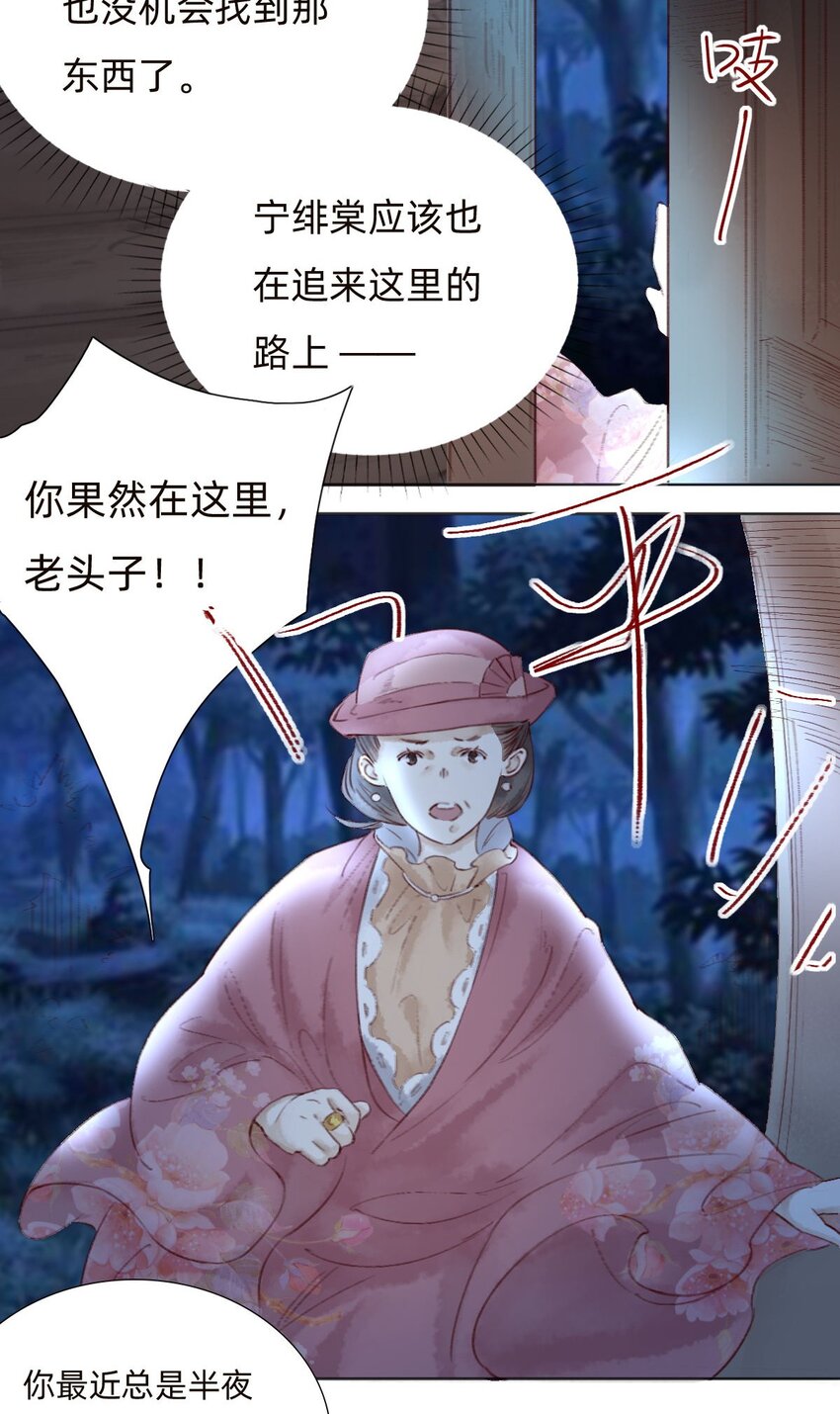 043 小木屋14