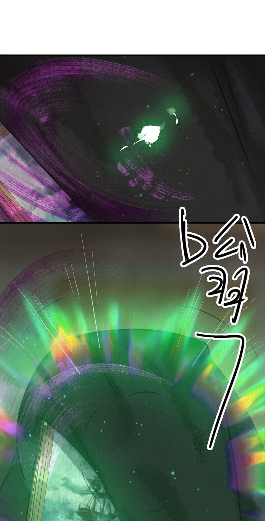 023回家吧12