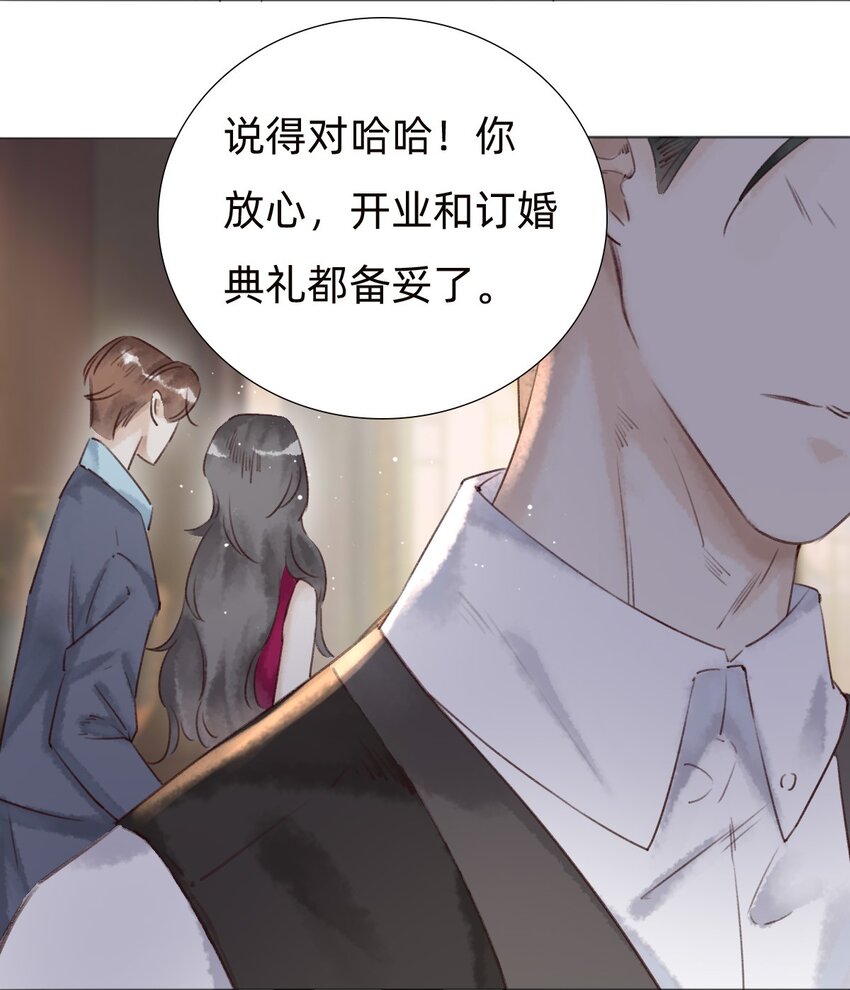 031白乐门开业11