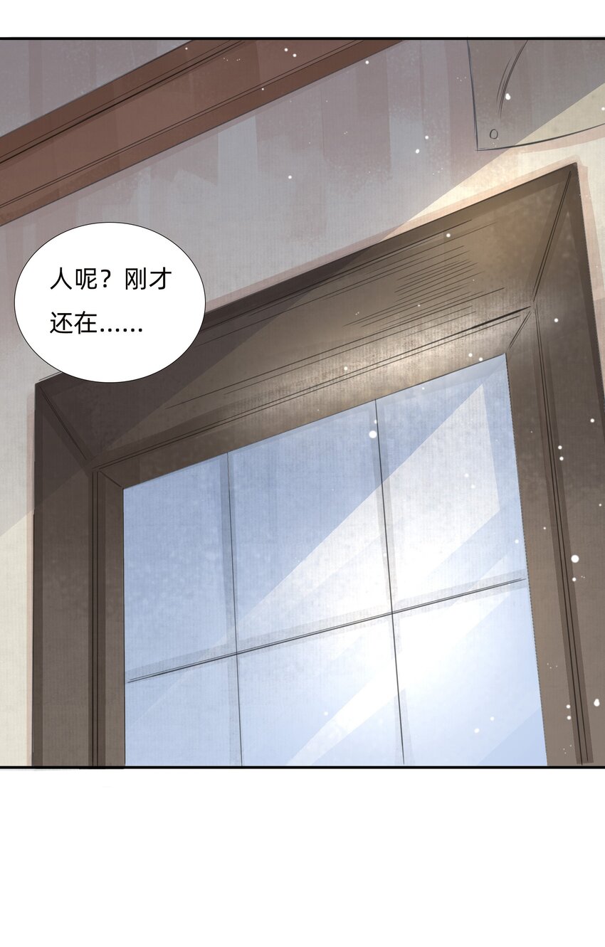 026洋枪铺31