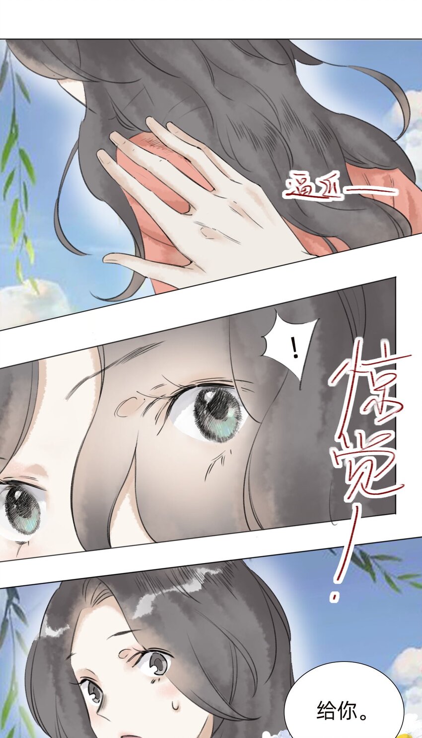 040 黄半仙1