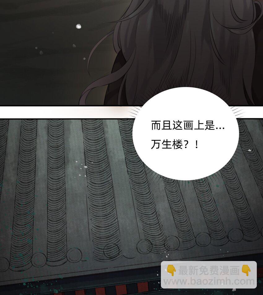 016 祠堂31