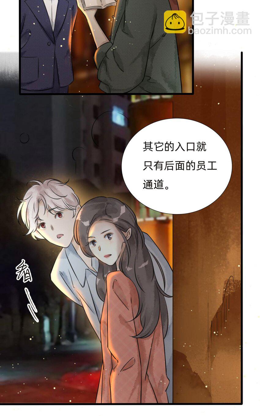 027金叶子的魅力16