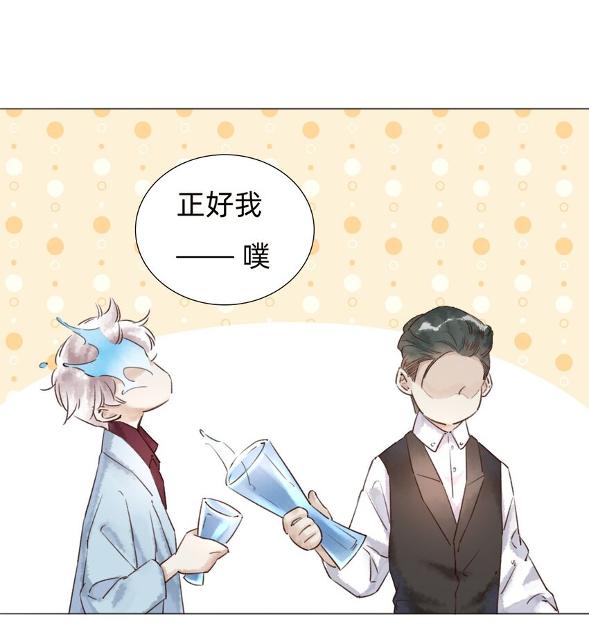 031白乐门开业16