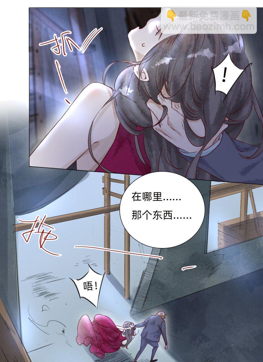 035 再临老宅5