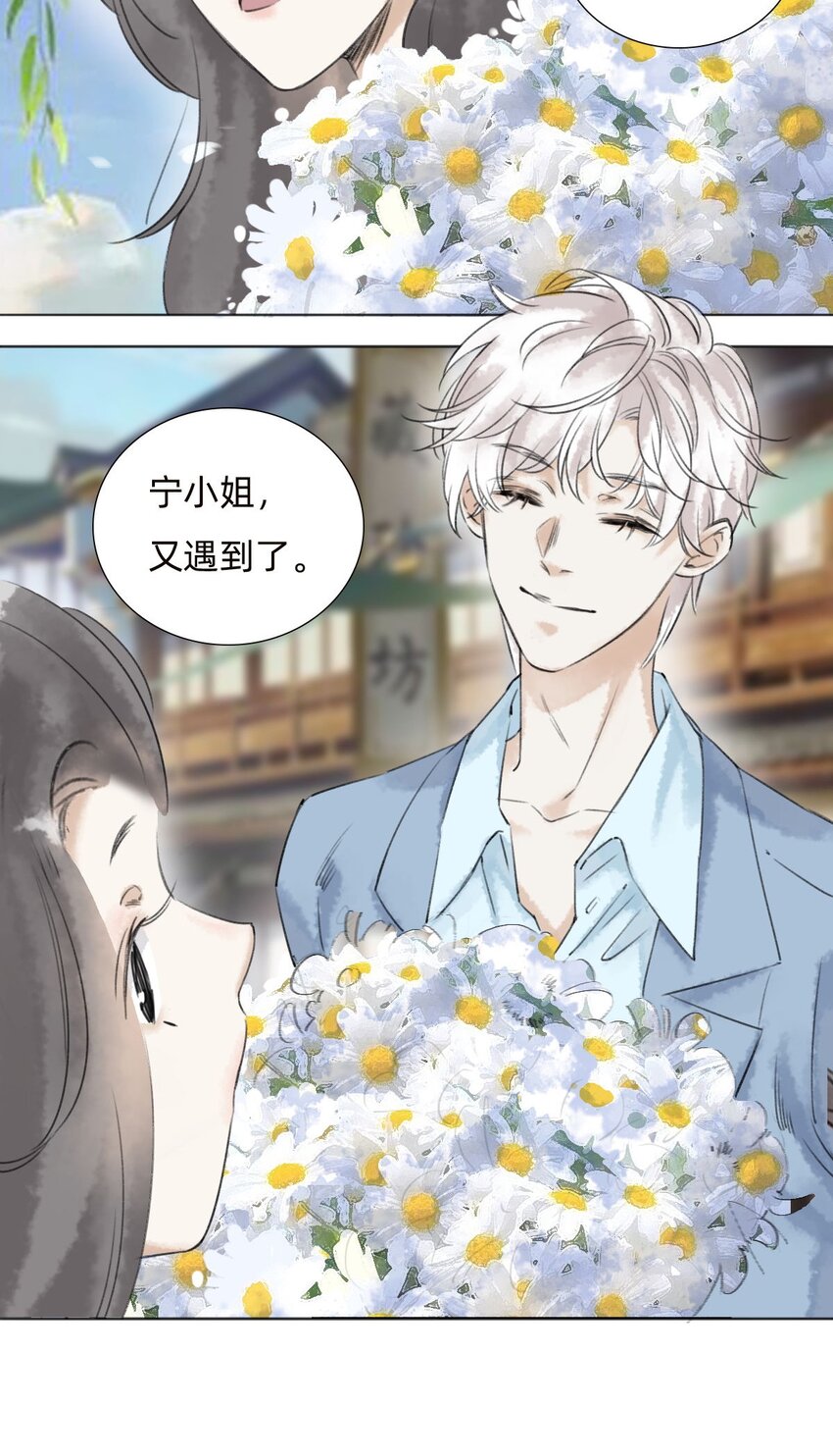 040 黄半仙2