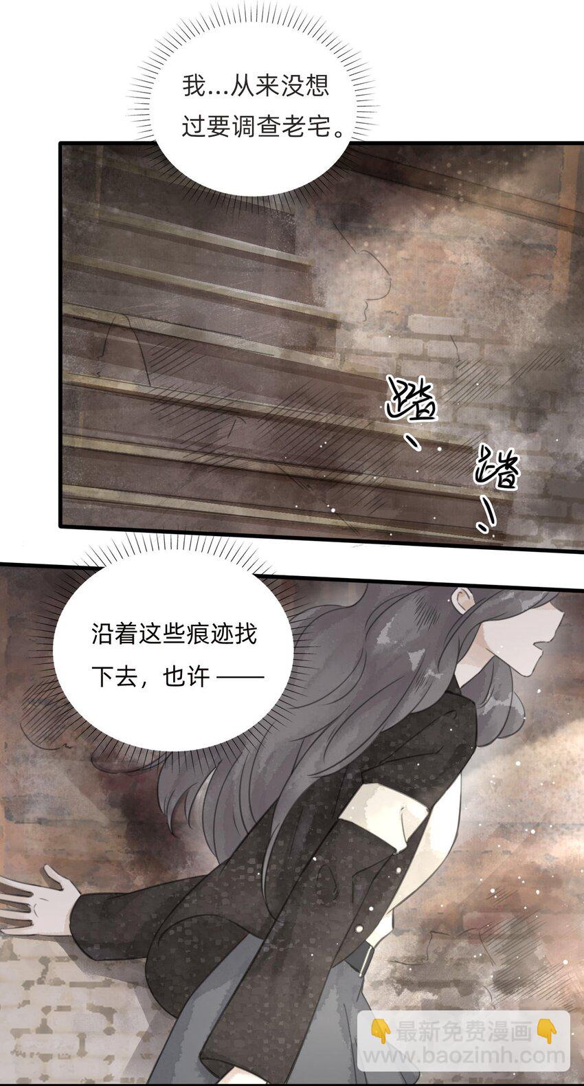 025火灾6