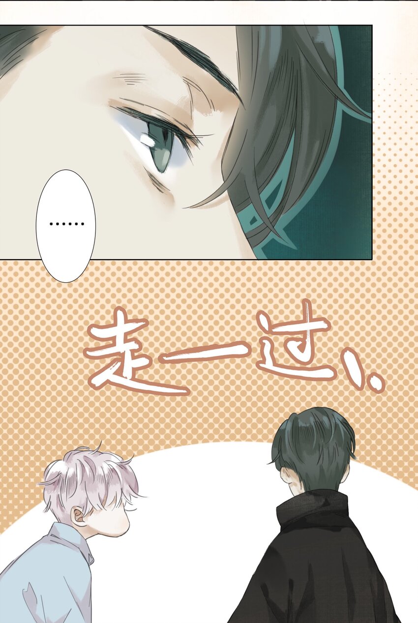 012 夜访张公馆6