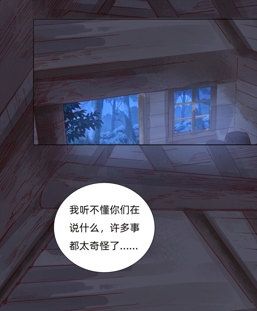 045 可恶！1