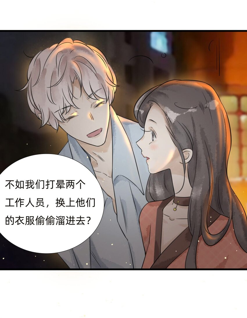 027金叶子的魅力18
