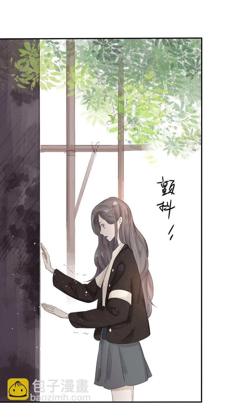 024火灾16