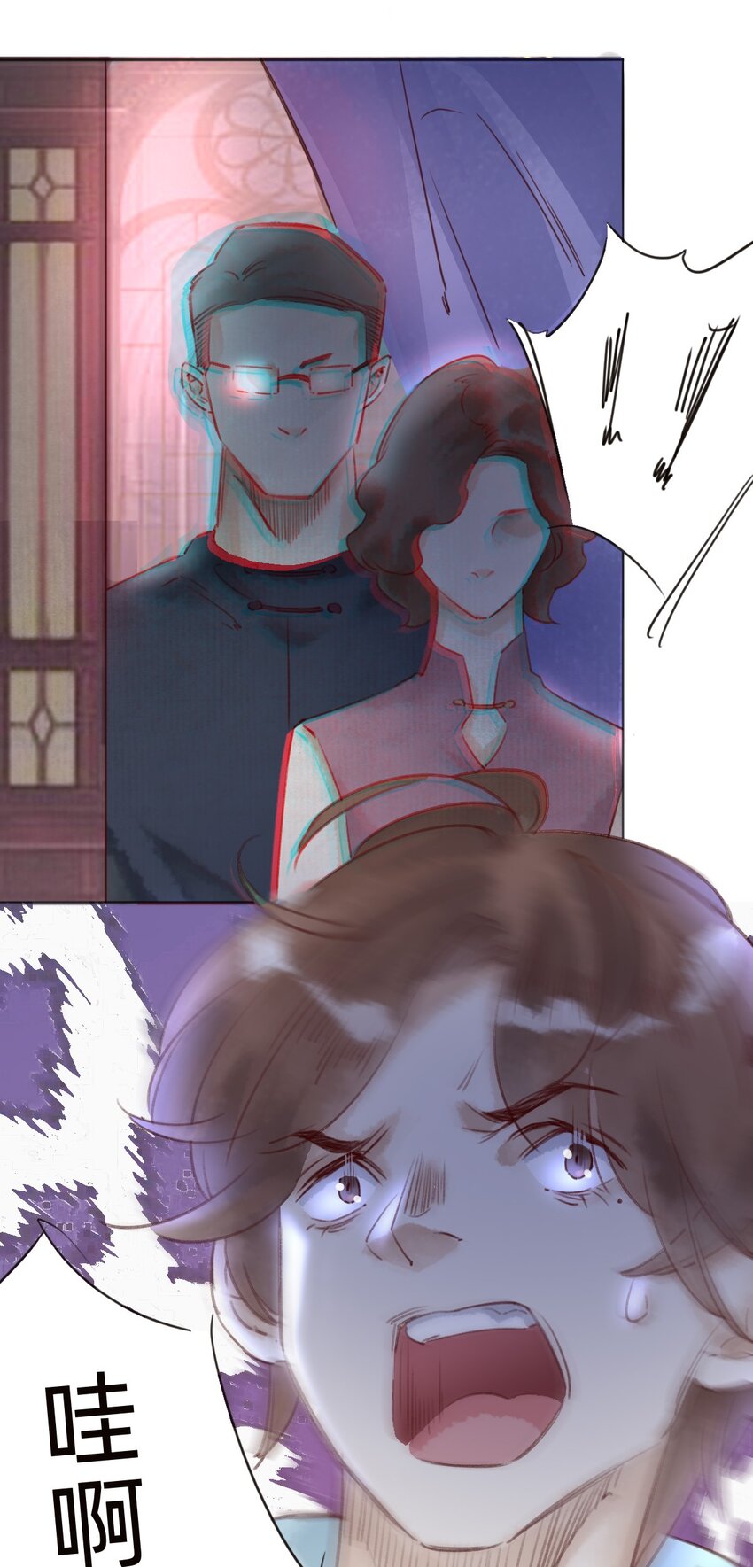 031白乐门开业22
