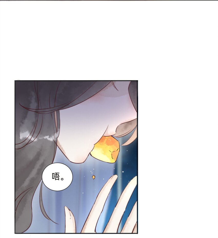 041 找到了！11