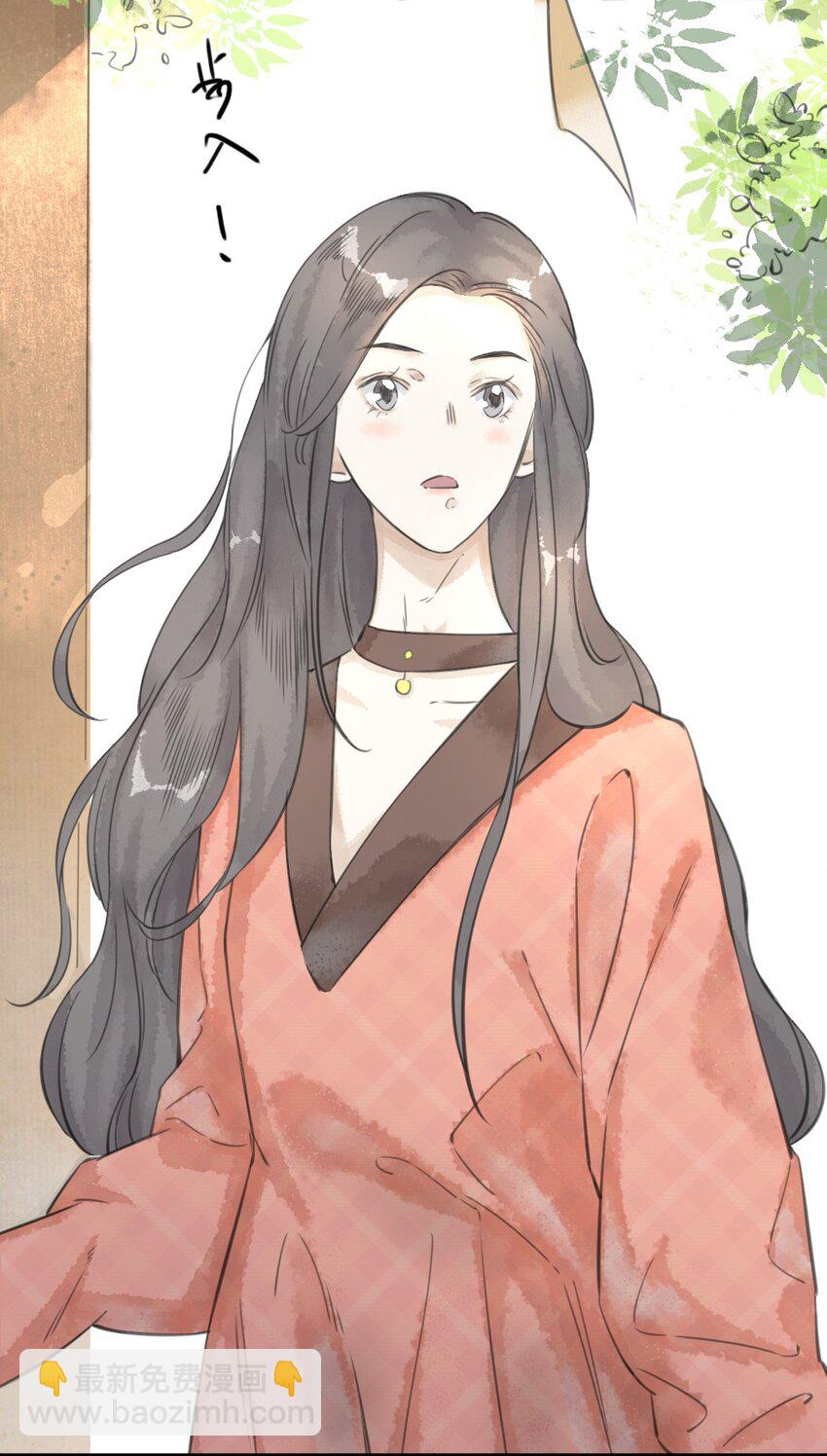 026洋枪铺3