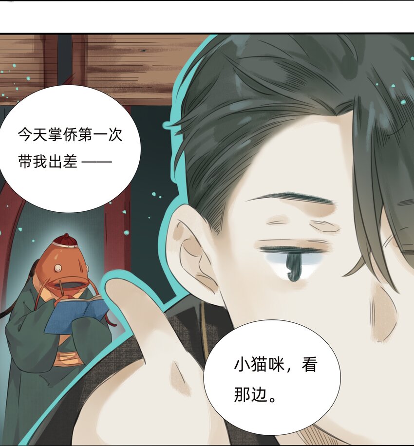 018金辉阁—墨云11
