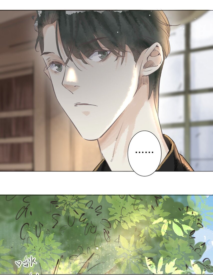 030三天后见22