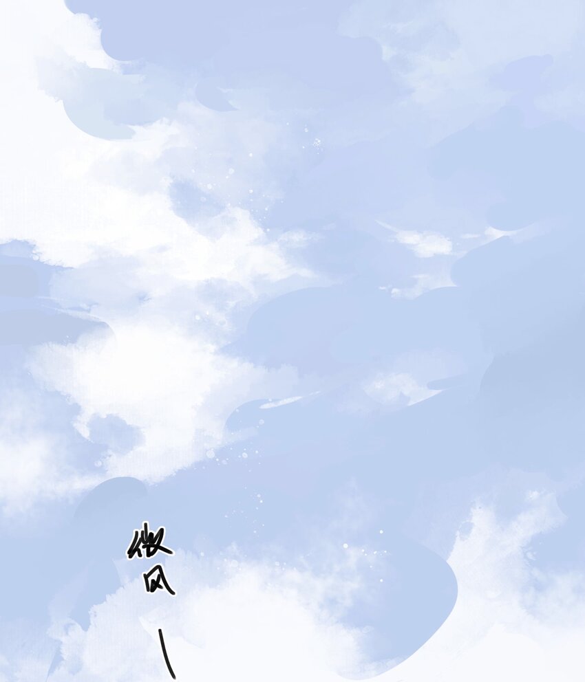 022沉船幻境1