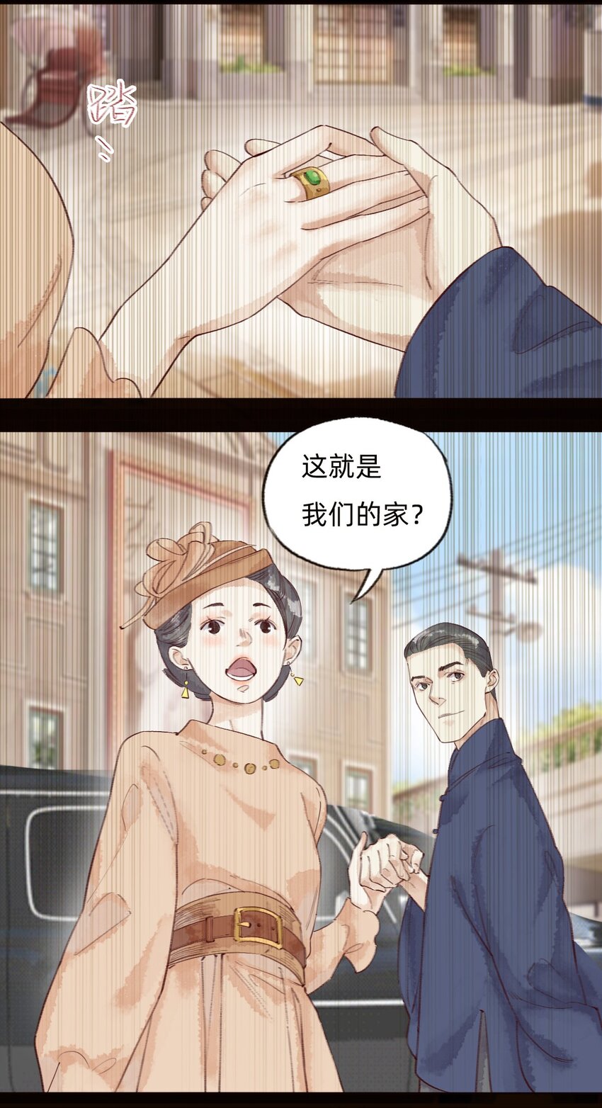 045 可恶！10