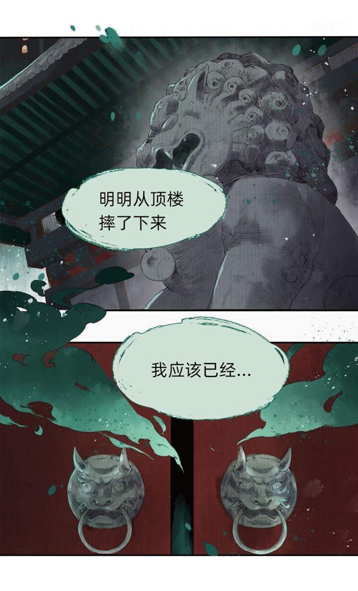 000 预告6