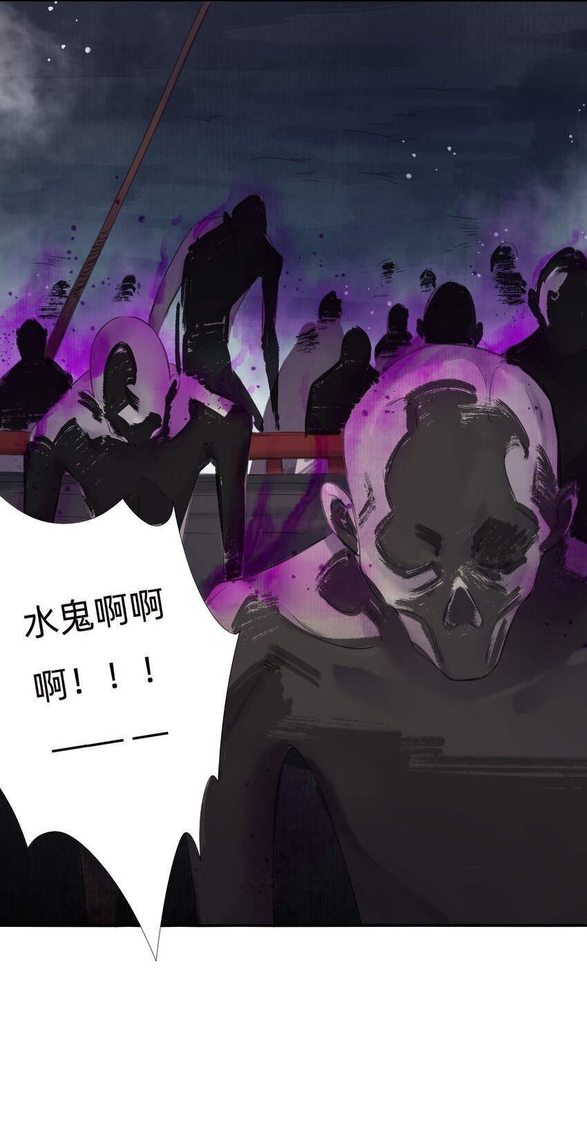 019启航29