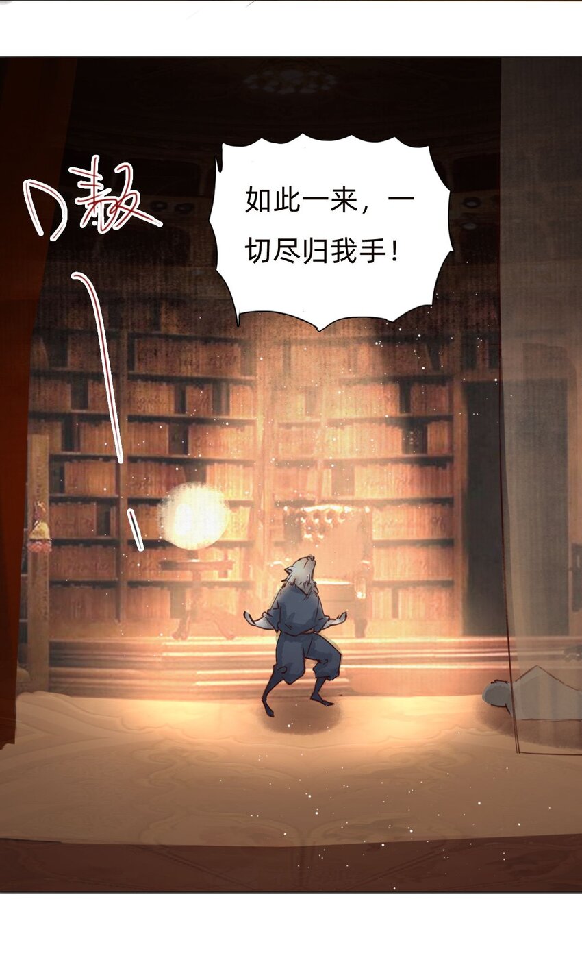 032演戏18
