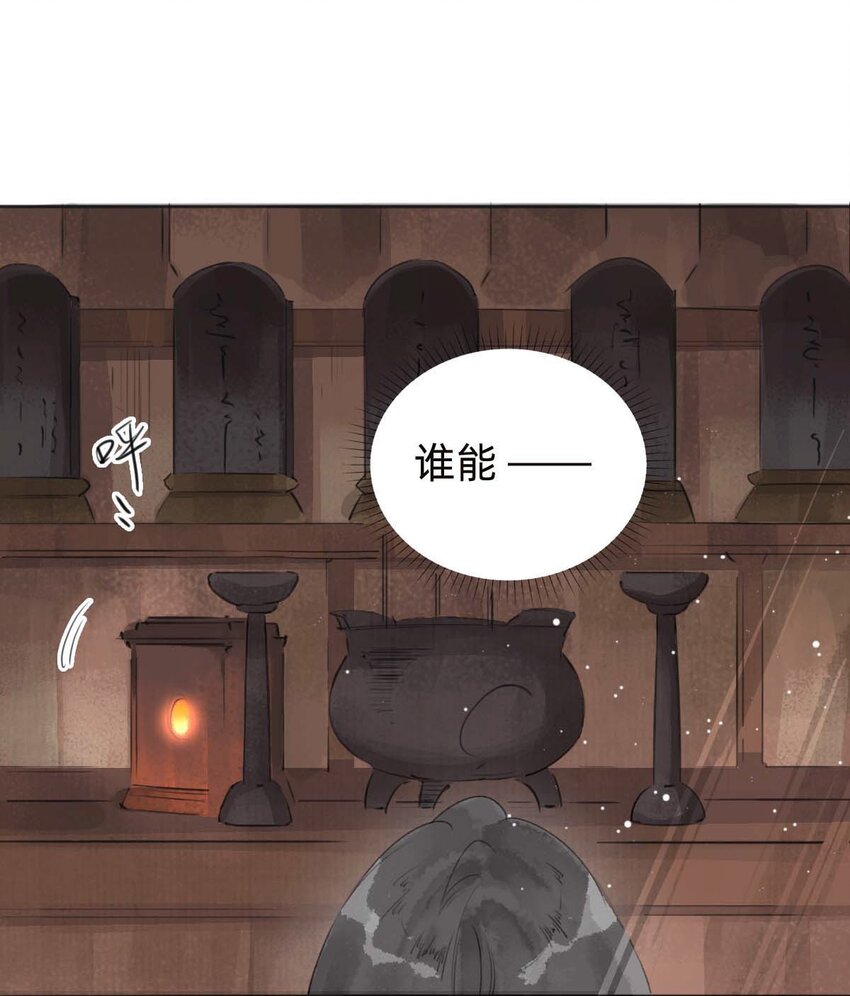 028真相28