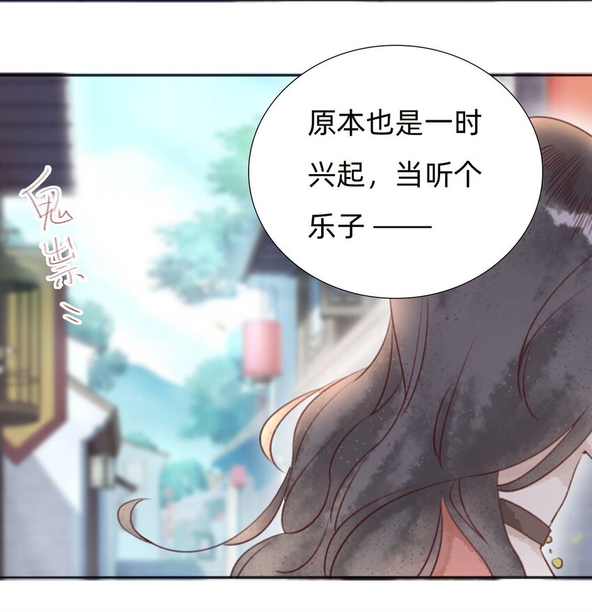 040 黄半仙25