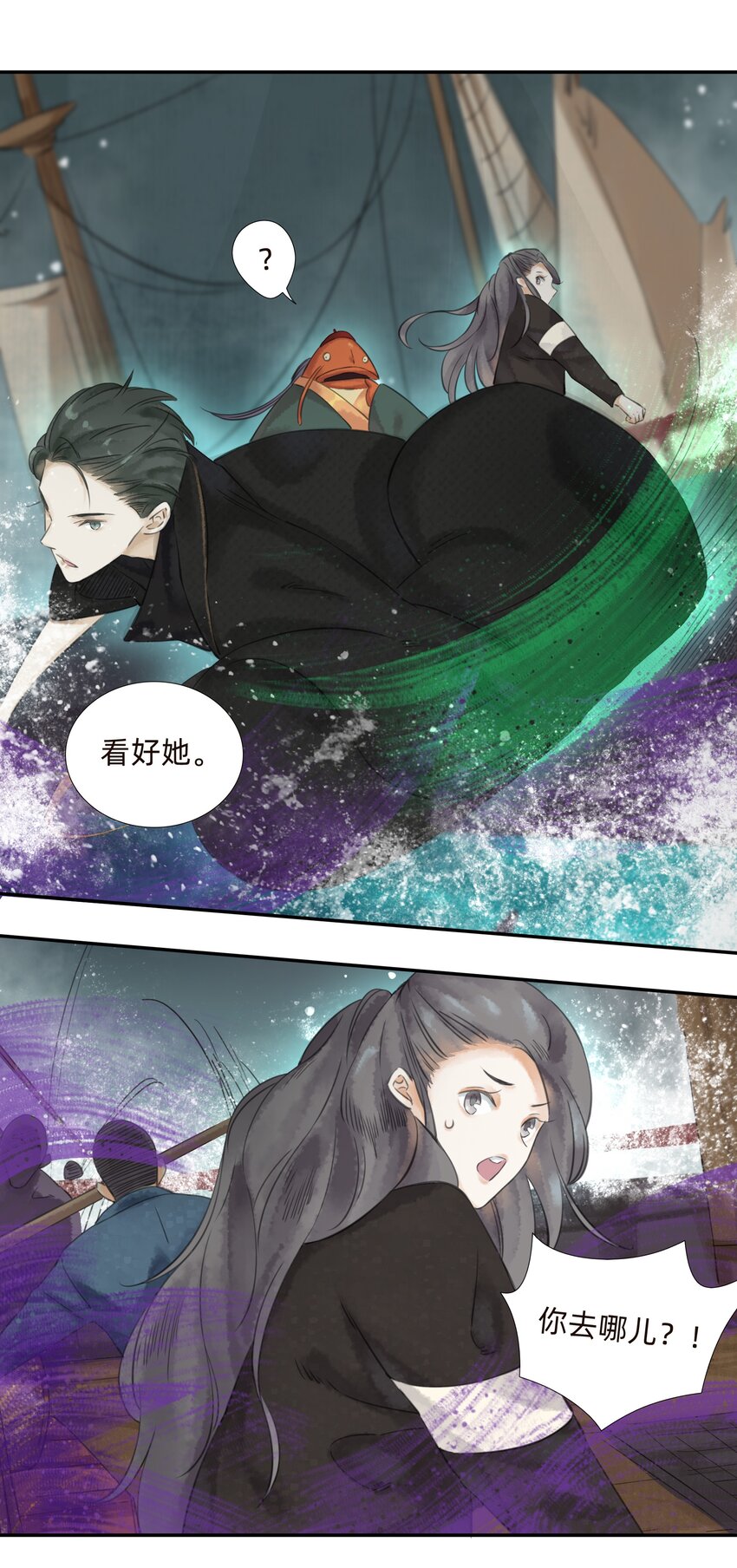 021怎么，不认识我了？12