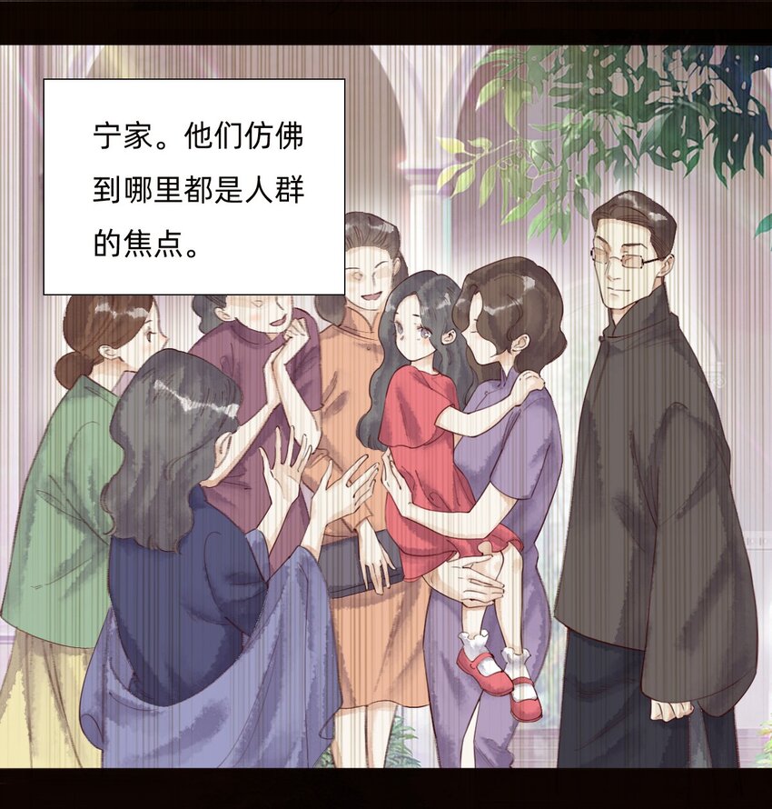 045 可恶！13