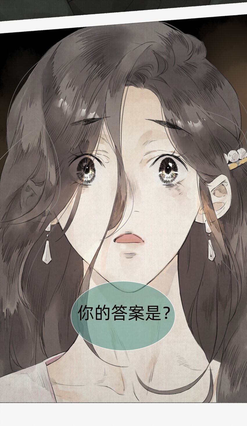 002 人生走马灯32