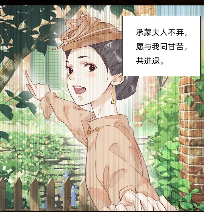 045 可恶！11