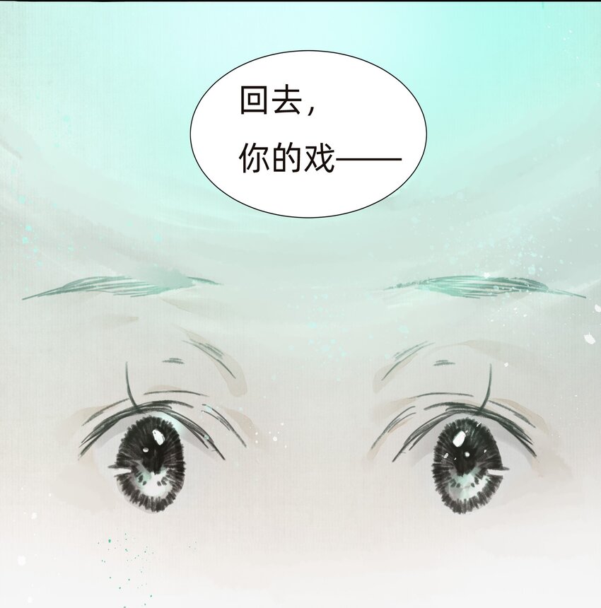002 人生走马灯44