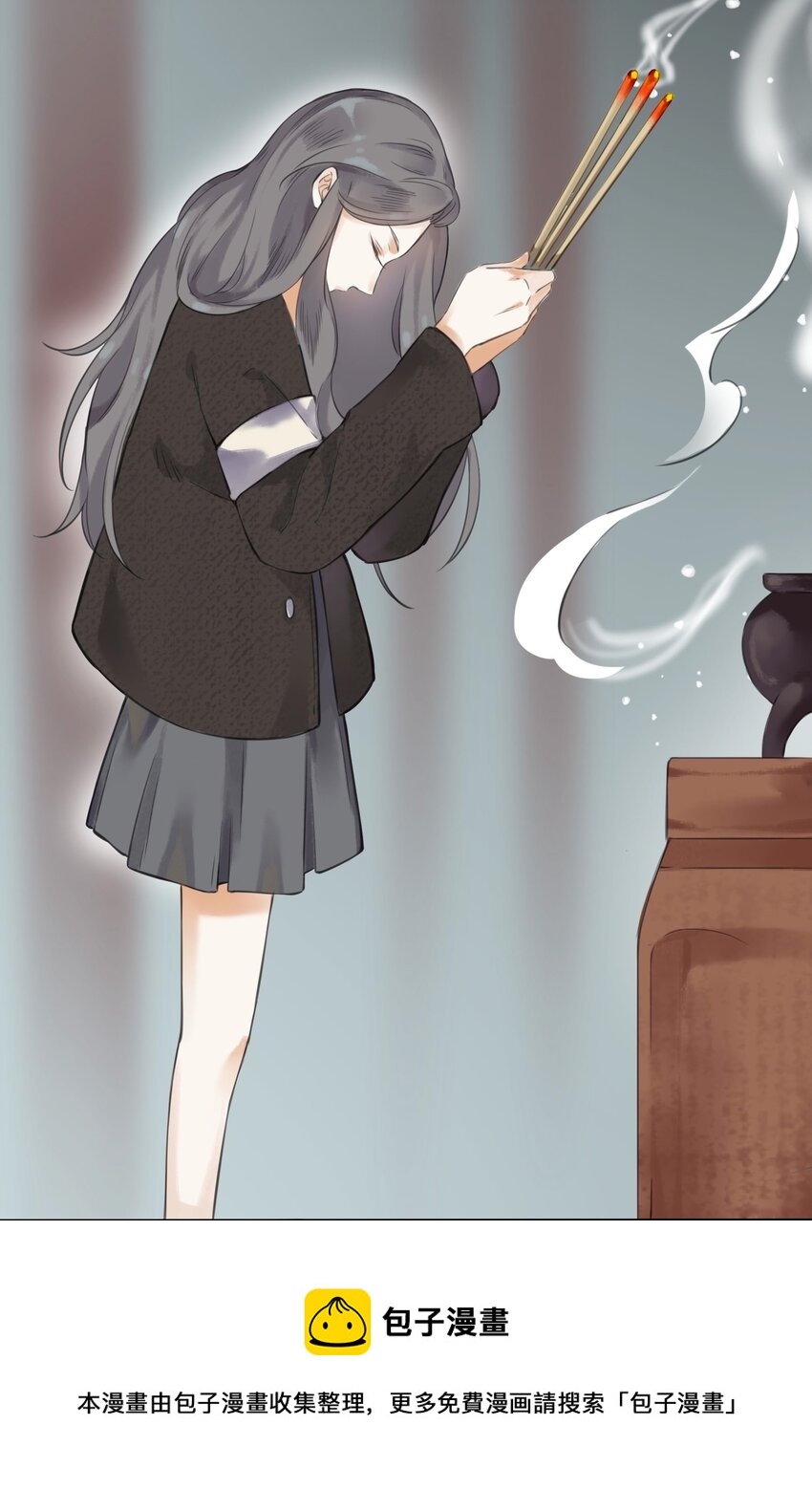 016 祠堂20