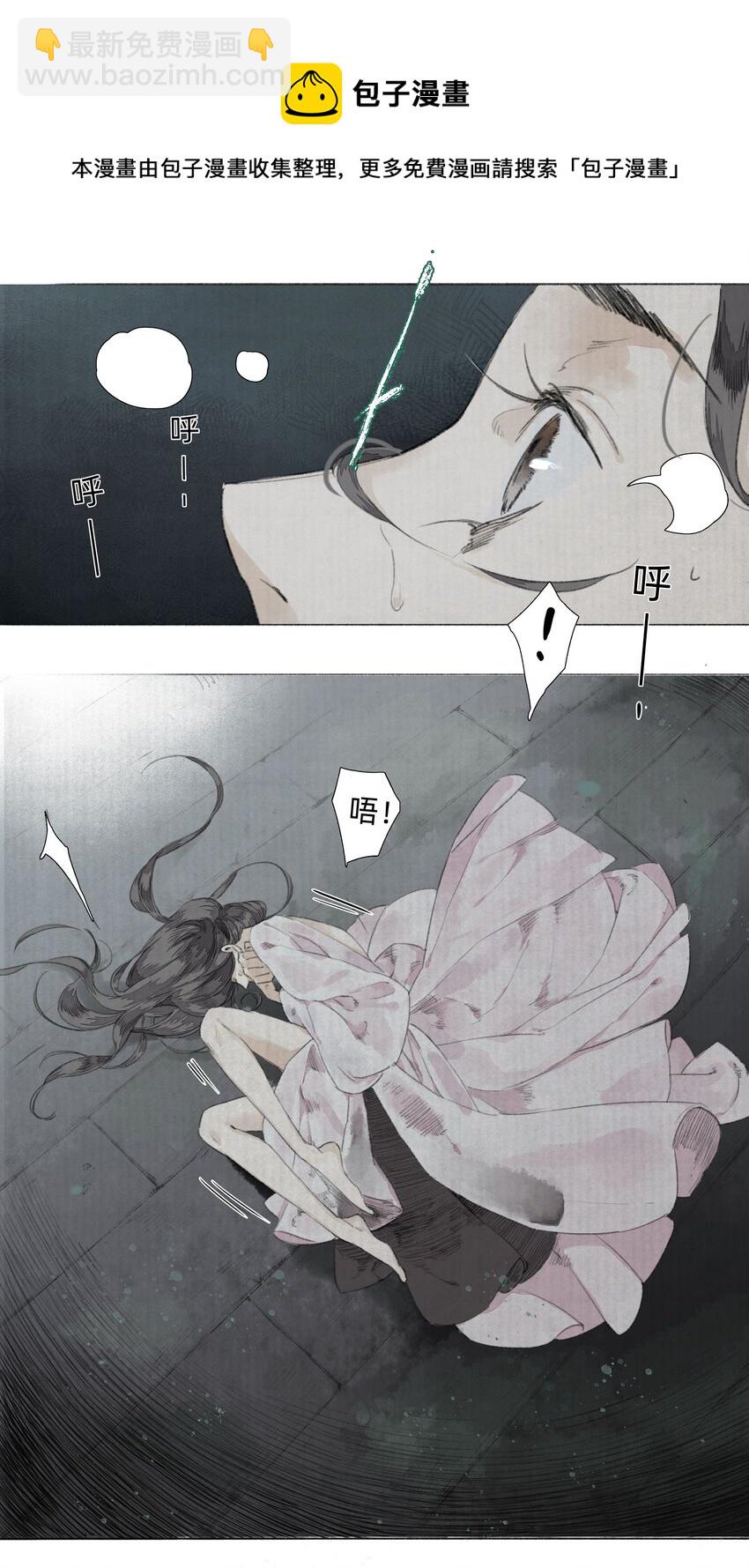 001 缘起16