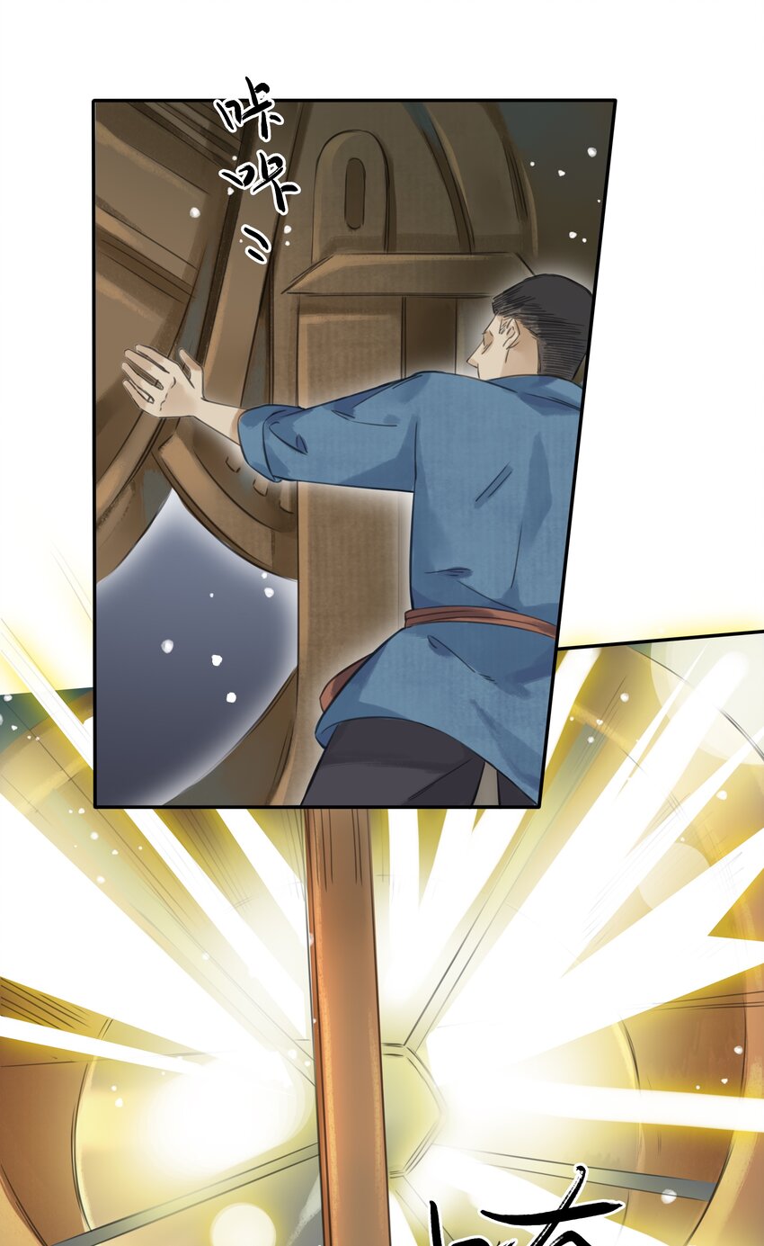 019启航11
