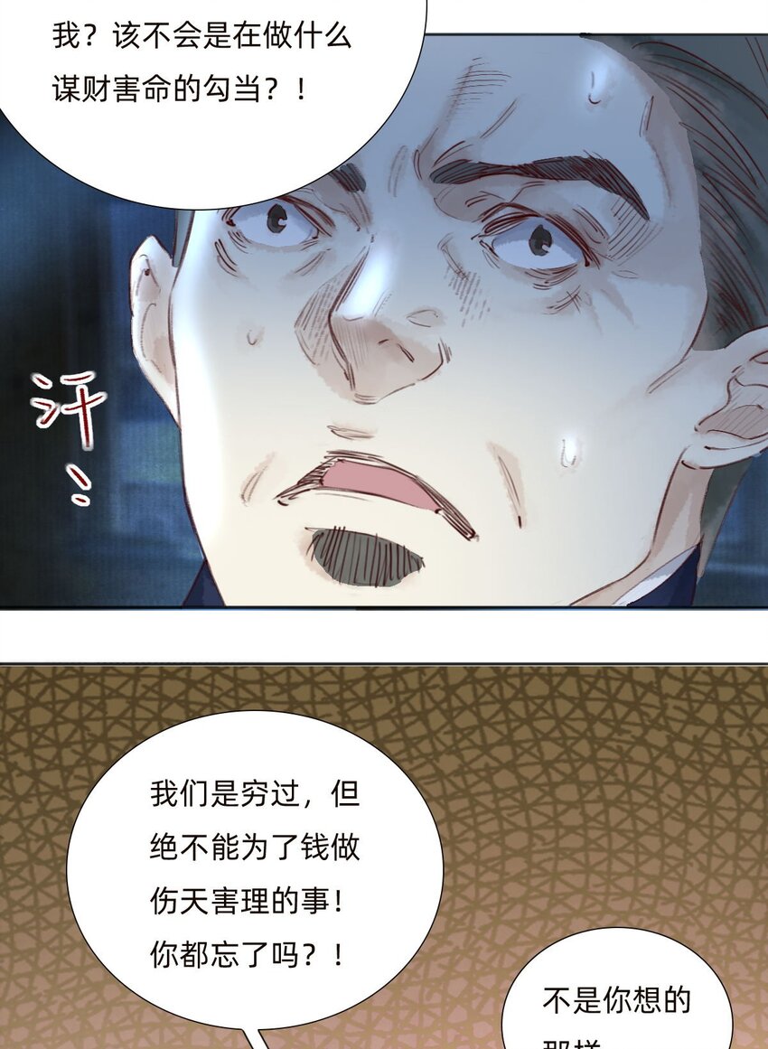 043 小木屋16