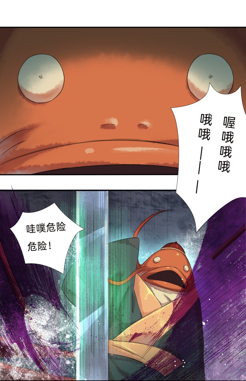 021怎么，不认识我了？1