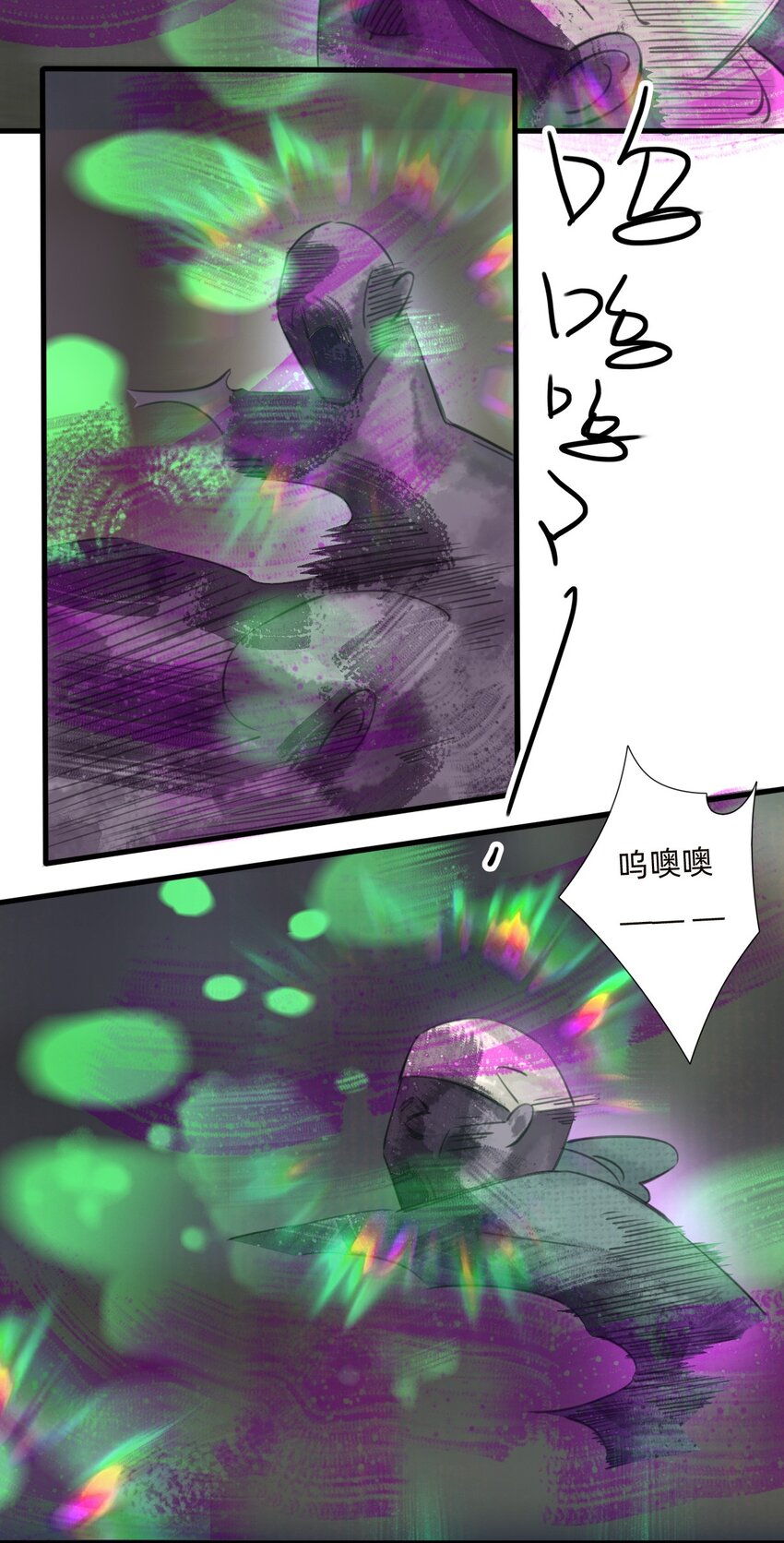 023回家吧14