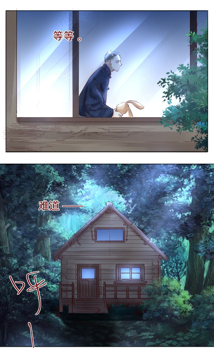 043 小木屋7