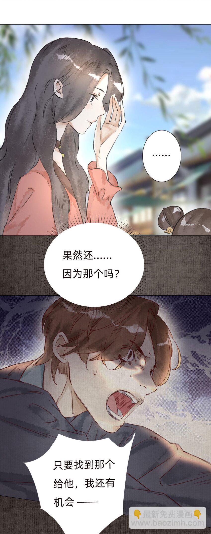 039 市集23